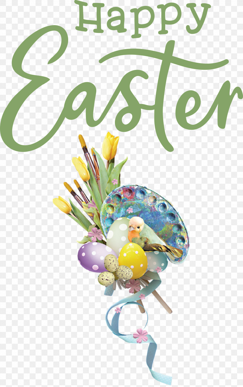 Easter Egg, PNG, 3148x5016px, Easter Monday, Agneau Pascal, Carnival, Christmas Day, Easter Bunny Download Free