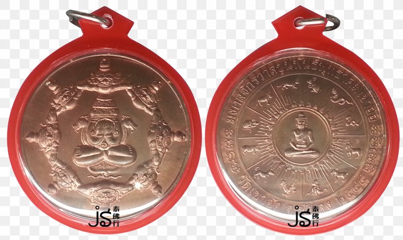 Thailand Thai Buddha Amulet Medal, PNG, 1063x635px, Thailand, Amulet, Blog, Coin, Javascript Download Free