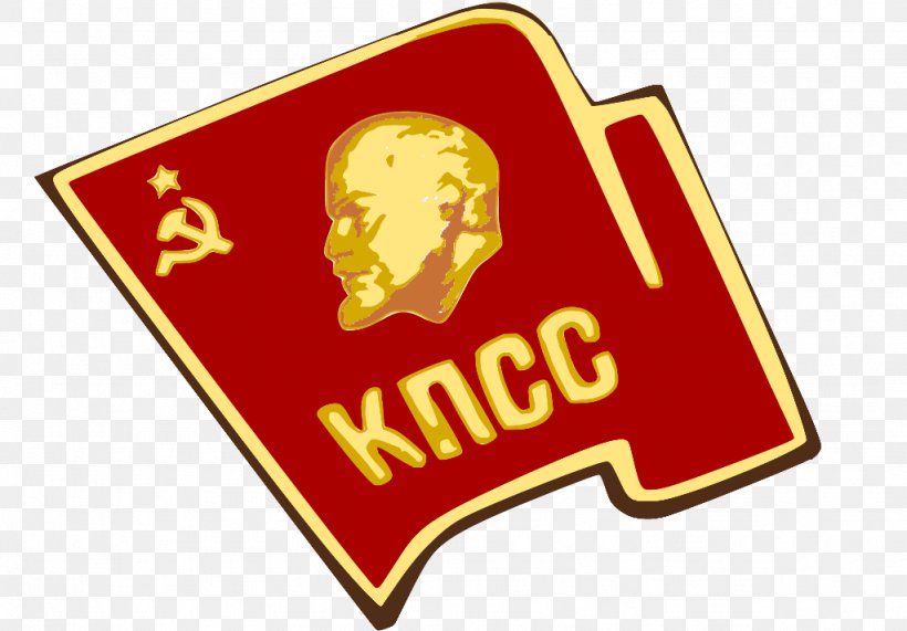 Congress Of The Communist Party Of The Soviet Union Political Party, PNG, 1024x714px, Soviet Union, Bolshevik, Brand, Communism, Communist Party Download Free