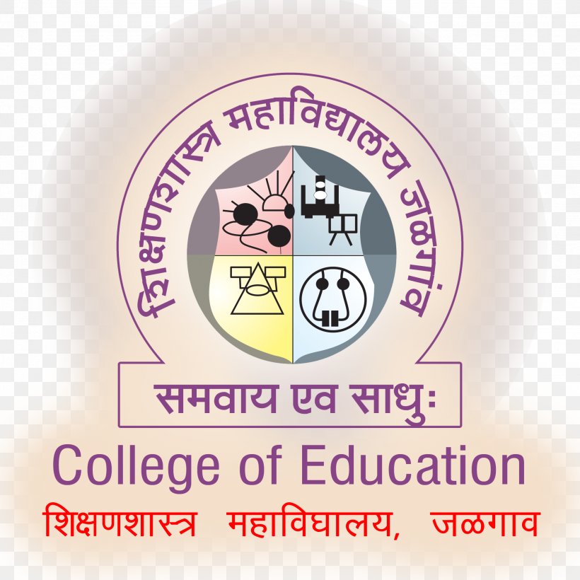 KCES'S COLLEGE OF EDUCATION Yashwantrao Chavan Maharashtra Open University Master Of Education Bachelor Of Education, PNG, 1991x1991px, Education, Academy, Bachelor Of Education, Brand, College Download Free