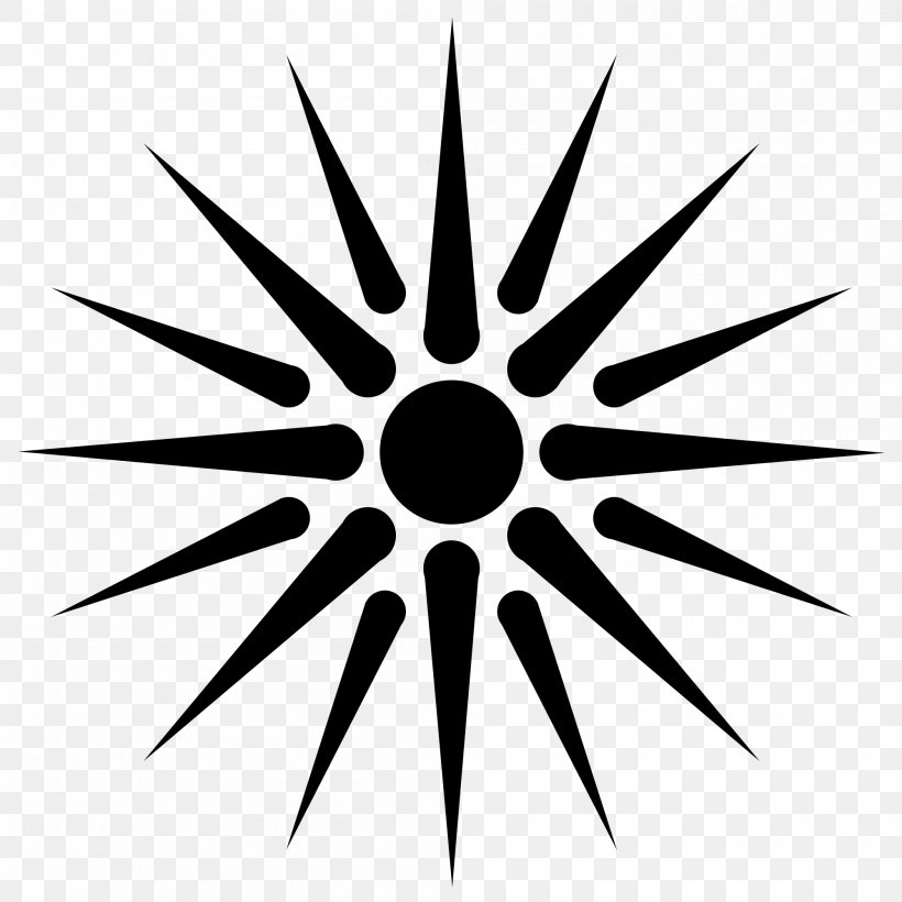 Vergina Sun Argead Dynasty Symbol Macedonia, PNG, 2000x2000px, Vergina, Ancient Macedonians, Argead Dynasty, Black And White, Flag Of The Republic Of Macedonia Download Free