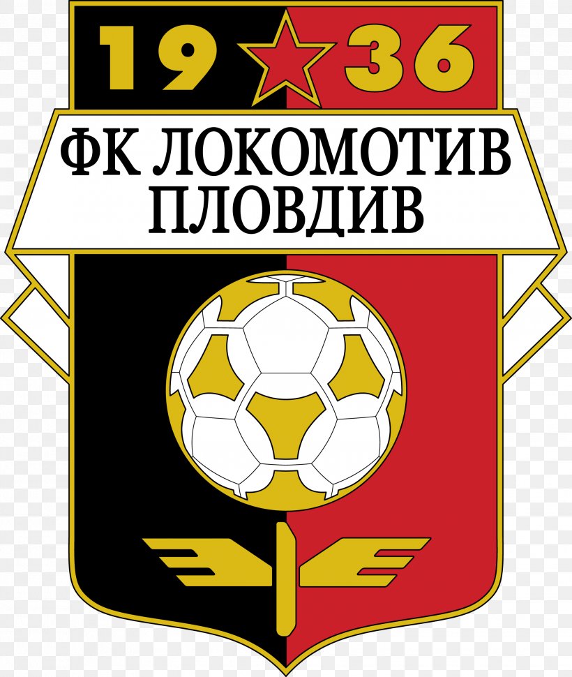 Lokomotiv Stadium Plovdiv PFC Lokomotiv Plovdiv Football Logo FC Lokomotiv Yerevan, PNG, 2062x2440px, Pfc Lokomotiv Plovdiv, Bulgaria, Crest, Emblem, Fc Lokomotiv Moscow Download Free