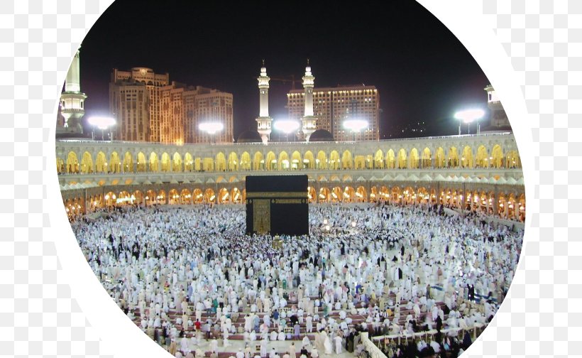 Great Mosque Of Mecca Kaaba Al-Masjid An-Nabawi Quba Mosque قرآن مجيد, PNG, 689x504px, Great Mosque Of Mecca, Almasjid Annabawi, City, Fasting In Islam, Hajj Download Free
