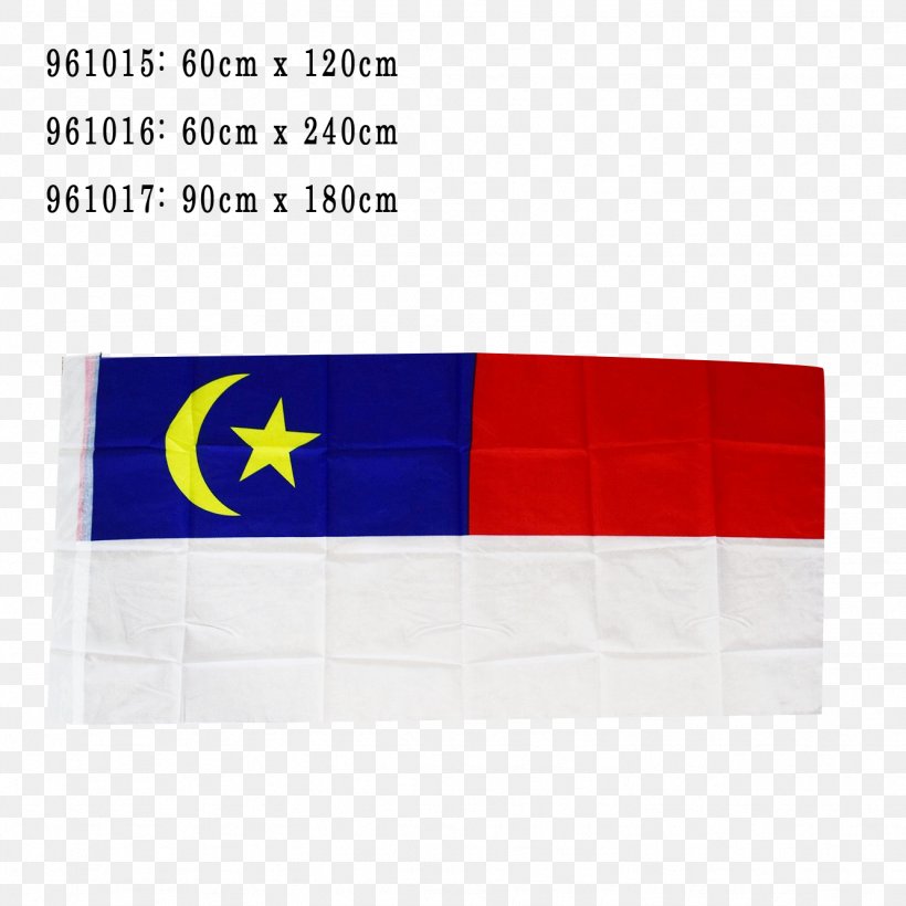 Flag Of Malacca Federal Territories Putrajaya, PNG, 1333x1333px, Flag, Brand, Federal Territories, Flag And Coat Of Arms Of Selangor, Flag Of Malacca Download Free