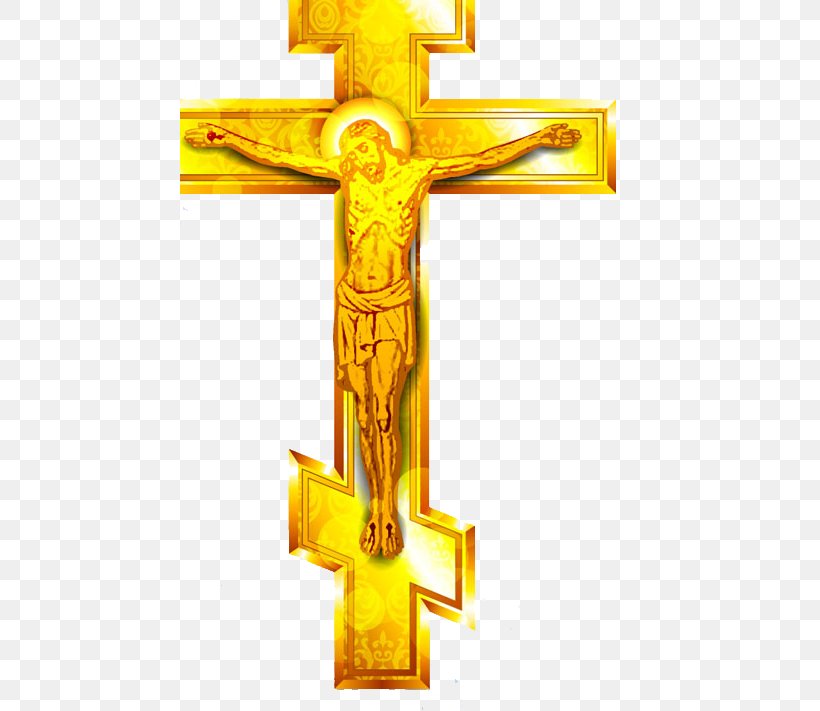 Cross Clip Art, PNG, 459x711px, Cross, Artifact, Christian Cross, Crucifix, Diagram Download Free