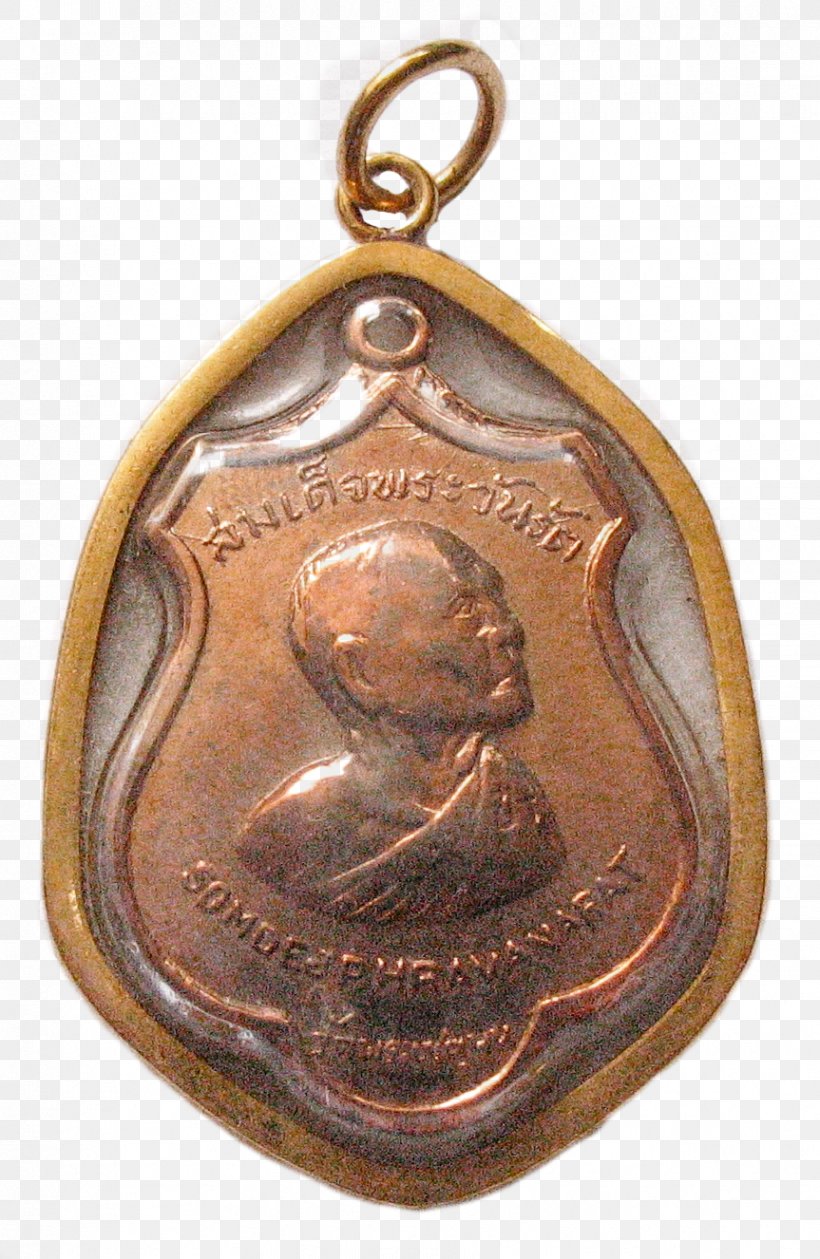 Quartz Citrine Gold Metal Medal, PNG, 863x1326px, Quartz, Artifact, Charms Pendants, Citrine, Coin Download Free