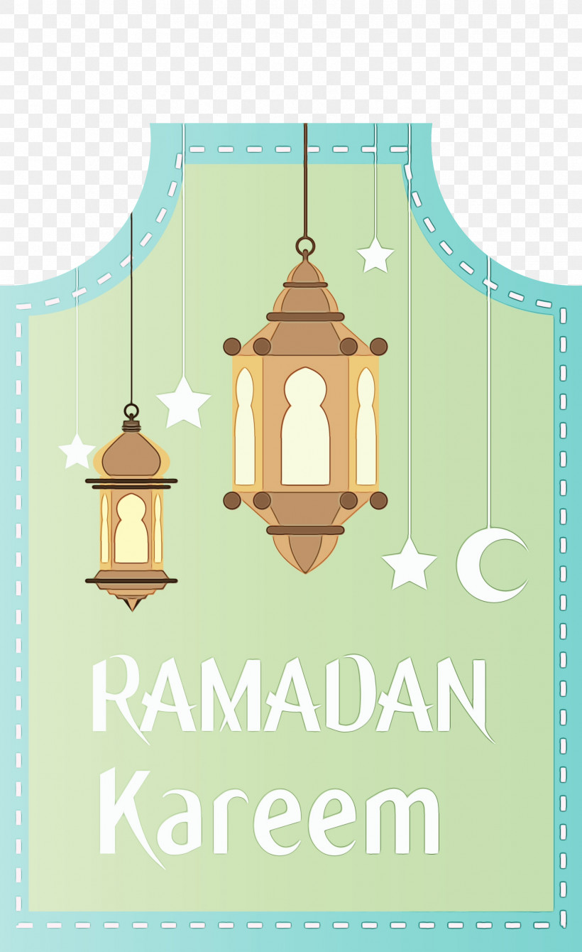 Street Light, PNG, 1835x3000px, Ramadan Kareem, Candle, Electric Light, Fanous, Incandescent Light Bulb Download Free
