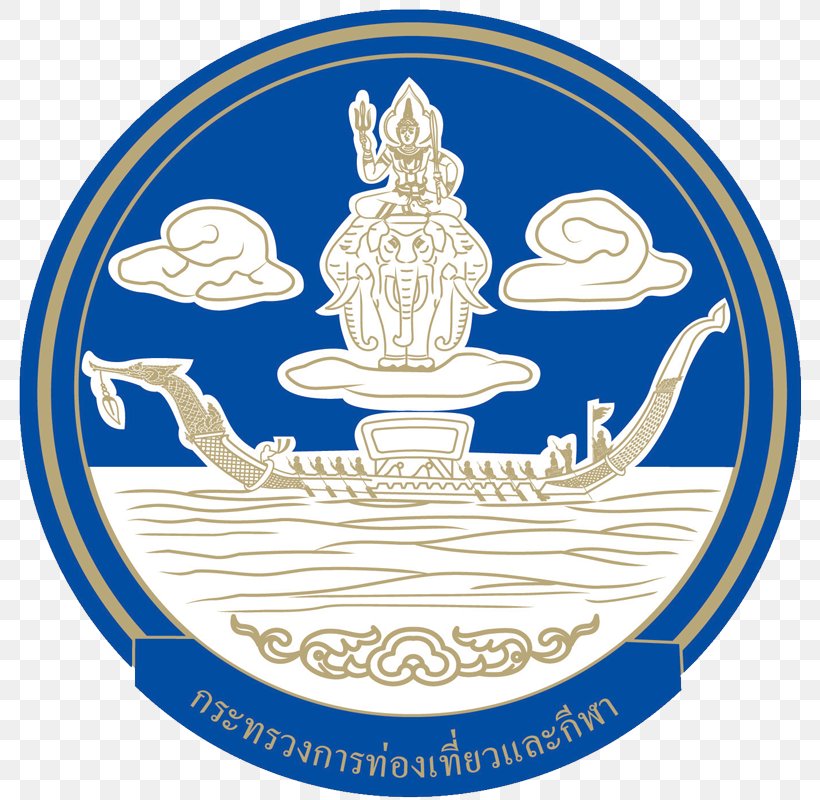 Mukdahan Province Chonburi Province Office Of Tourism And Sports Nakhon Phanom Province Ratchaburi Province Ministry Of Tourism And Sports, PNG, 800x800px, Mukdahan Province, Area, Lampang Province, Logo, Ministry Of Tourism And Sports Download Free
