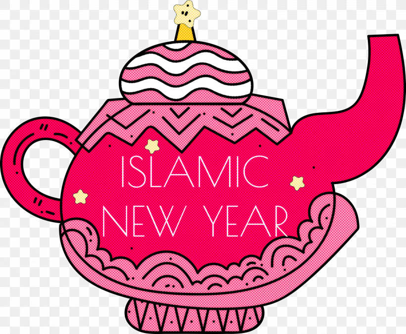 Islamic New Year Arabic New Year Hijri New Year, PNG, 3000x2471px, Islamic New Year, Arabic New Year, Area, Flower, Hijri New Year Download Free
