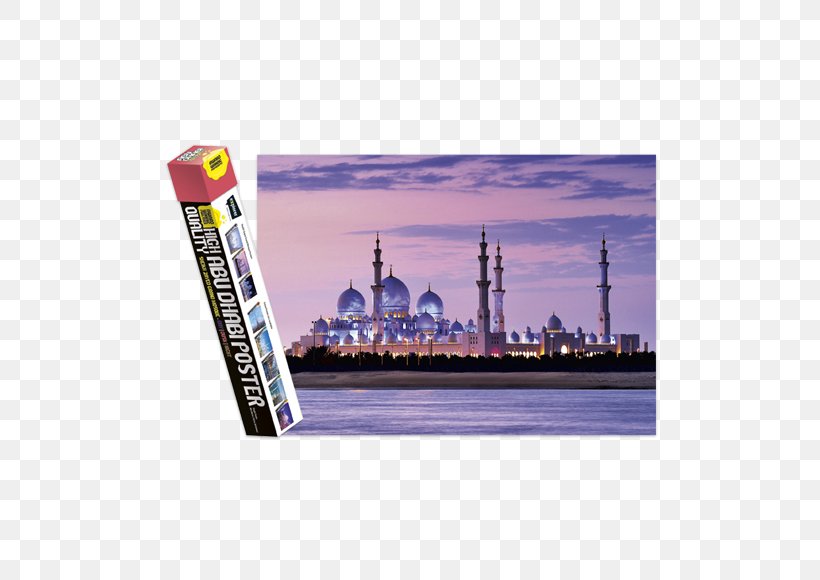 Abu Dhabi: The Complete Residents' Guide Mina Tower Sheikh Zayed Mosque Masoud Tower Photography, PNG, 550x580px, Sheikh Zayed Mosque, Abu Dhabi, Emirate Of Abu Dhabi, Landmark, Map Download Free