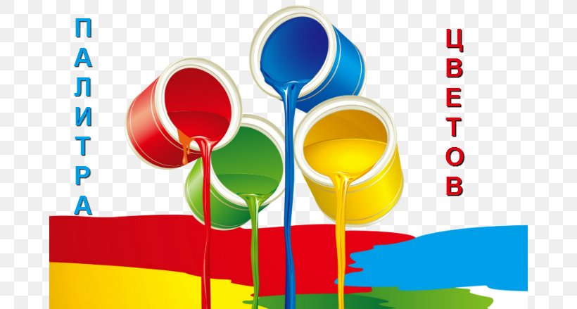 Asian Paints Ltd Distemper Industry Wallpaper, PNG, 680x439px, Paint, Asian Paints Ltd, Brand, Business, Chemical Industry Download Free