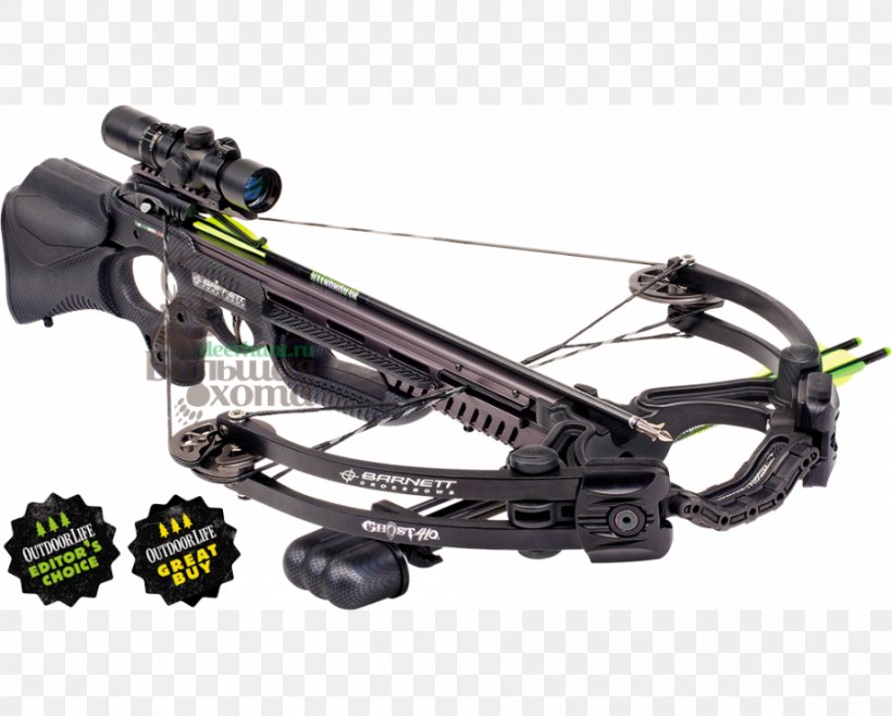 Crossbow Quiver Sling Shooting Bow And Arrow, PNG, 900x723px, Crossbow, Archery, Bow, Bow And Arrow, Hunting Download Free