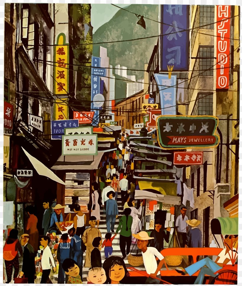 Hong Kong British Overseas Airways Corporation Poster Photograph Image, PNG, 2026x2400px, Hong Kong, Advertising, Art, Art Museum, Canvas Print Download Free