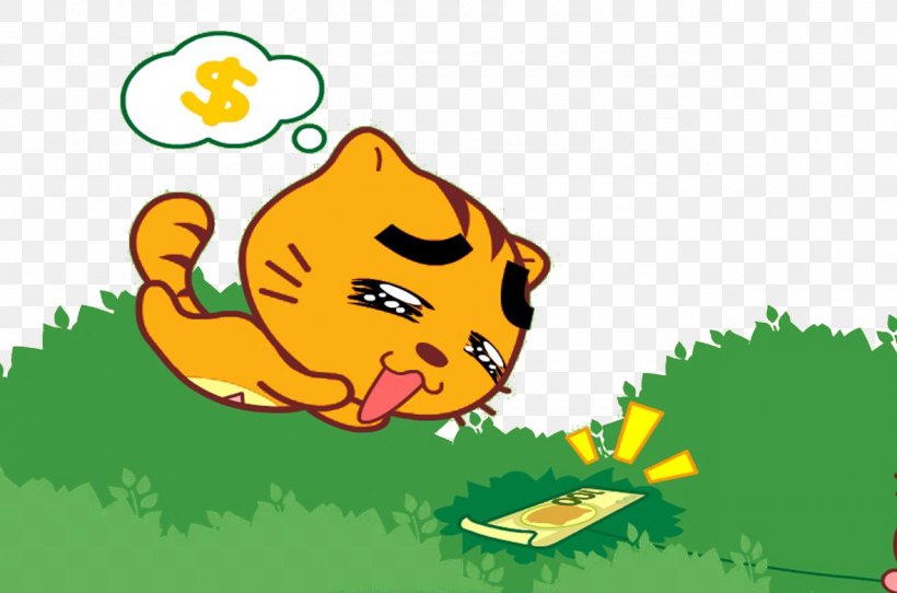 Cat Cartoon Cuteness, PNG, 1280x847px, Cat, Art, Big Cats, Carnivoran, Cartoon Download Free