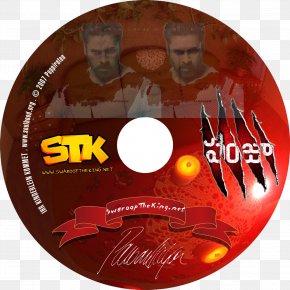 Design - Architecture DVD CGI PLANET A Unique Multimedia Studio 3D Computer Graphics PNG