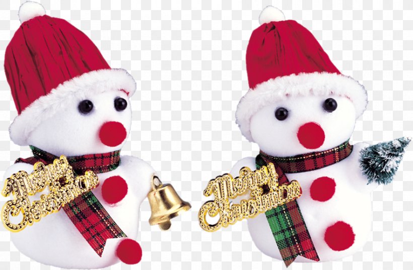 Christmas Snowman Animation, PNG, 881x578px, Christmas, Animation, Christmas Decoration, Christmas Lights, Christmas Music Download Free