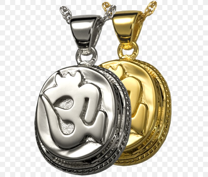 Locket Earring Jewellery Necklace Charms & Pendants, PNG, 700x700px, Locket, Antique, Chain, Charms Pendants, Earring Download Free