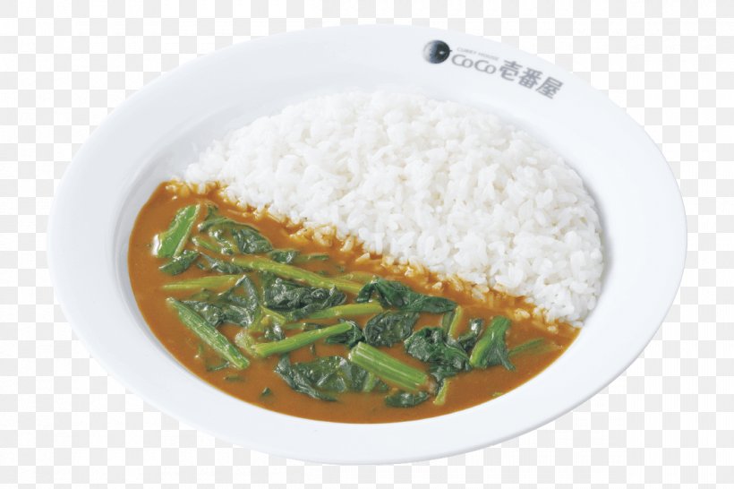 Japanese Curry Indian Cuisine Ichibanya Co., Ltd. Food, PNG, 1200x800px, Curry, Asian Food, Basmati, Cooked Rice, Cuisine Download Free