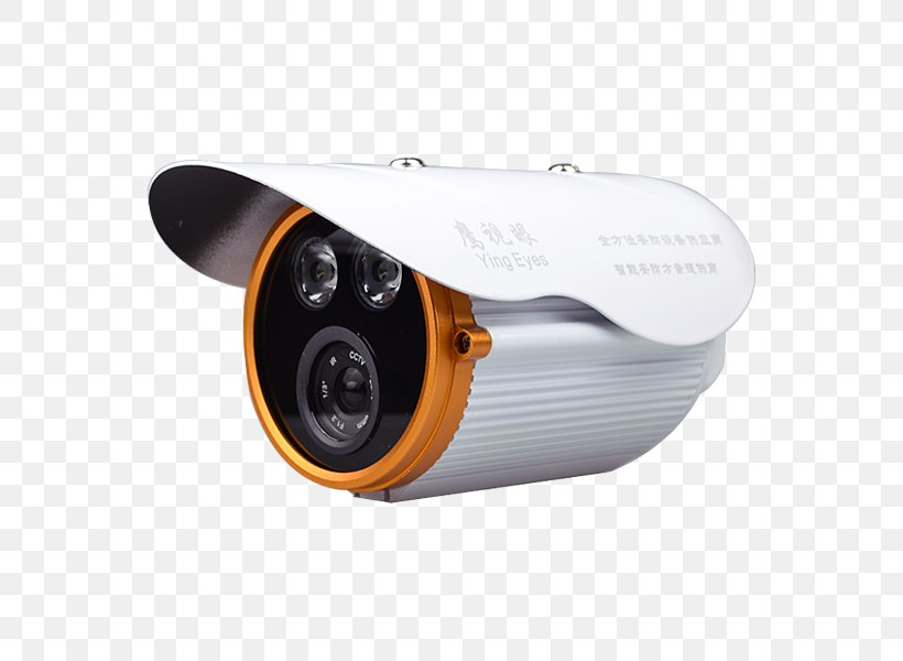 Tmall Webcam Eye, PNG, 600x600px, Tmall, Analog High Definition, Computer Network, Digital Video Recorder, Eye Download Free