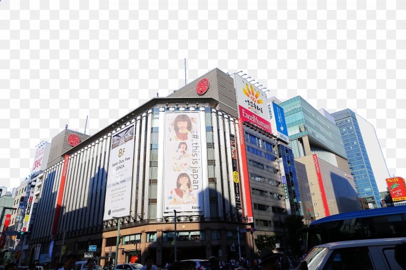 Tokyoginza Law Offices Architecture, PNG, 3648x2432px, Tokyoginza Law Offices, Advertising, Architecture, Brand, Building Download Free
