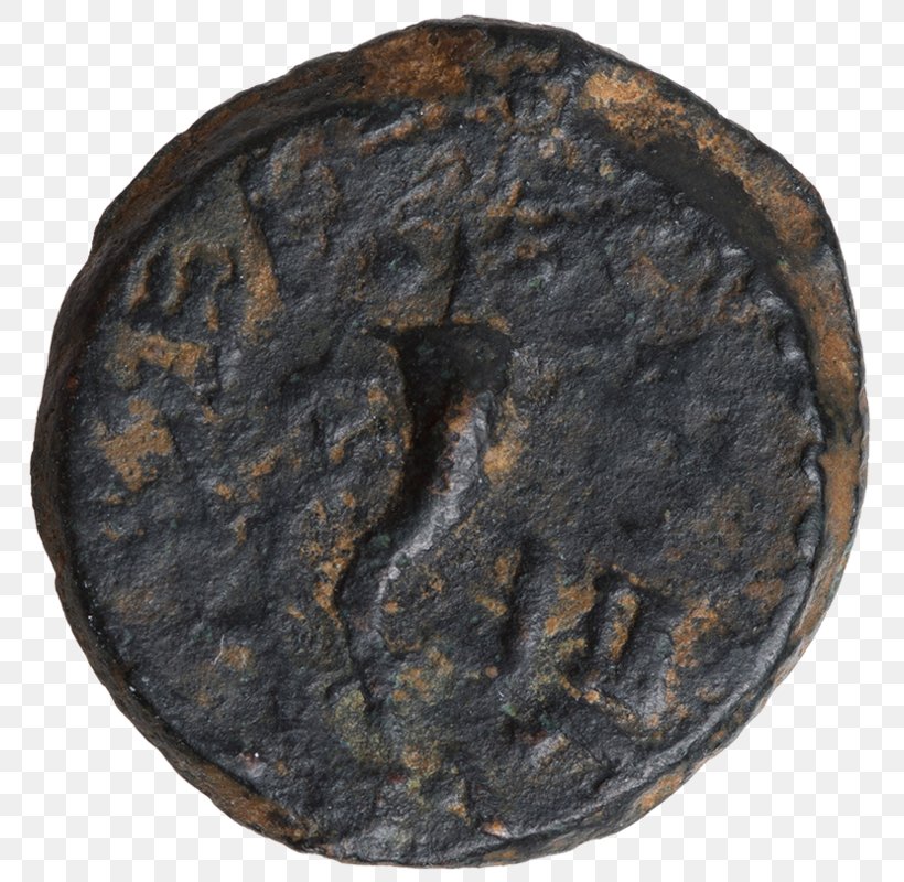 Museum Of Srem Numismatics Syrmia Coin, PNG, 800x800px, Numismatics, Archaeology, Artifact, Bronze, Byzantine Empire Download Free