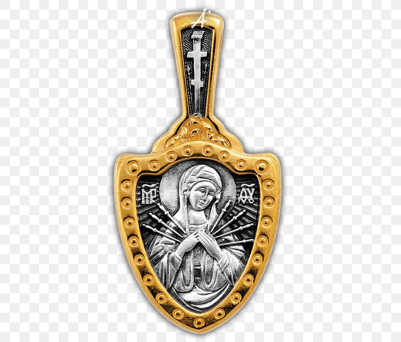 Dievmātes Ikona „Septiņas Bultas” Chełmska Ikona Matki Bożej Silver Orthodox Christianity Icon, PNG, 500x700px, Silver, Gilding, Gold, Jewellery, Locket Download Free