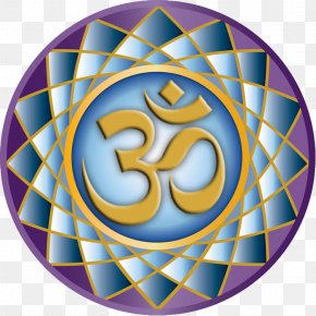 Mandala Om - Sri Yantra Om Mandala Symbol PNG