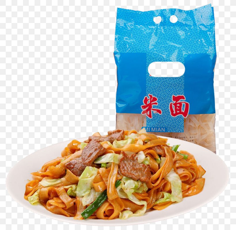 Beef Chow Fun Pho Rice JD.com Noodle, PNG, 800x800px, Beef Chow Fun, Asian Food, Chinese Noodles, Cooked Rice, Cuisine Download Free
