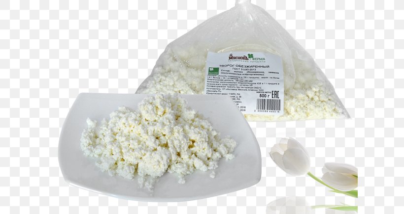 Milk Quark Cottage Cheese Творожная масса, PNG, 633x436px, Milk, Commodity, Cottage Cheese, Curd Snack, Fat Download Free