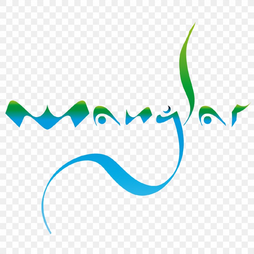 Kite Manglar Tarifa Kitesurfing Los Caños De Meca Mangrove, PNG, 1500x1500px, Tarifa, Area, Blue, Brand, Diagram Download Free