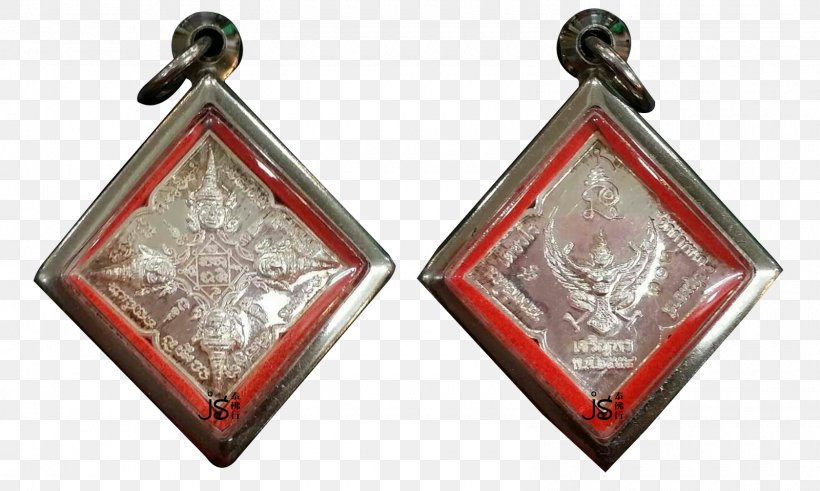 Locket Earring Rectangle, PNG, 1600x960px, Locket, Earring, Earrings, Jewellery, Pendant Download Free