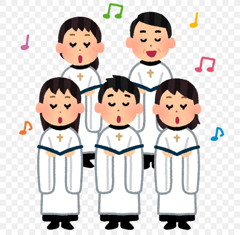 Toyosu Cultural Center Gospel Music 0 Illustration Kirchenchor, PNG, 755x800px, 2018, Gospel Music, Area, Artwork, Boy Download Free