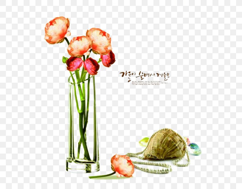 Vase Floral Design, PNG, 640x640px, Vase, Cuisine, Designer, Floral Design, Floristry Download Free