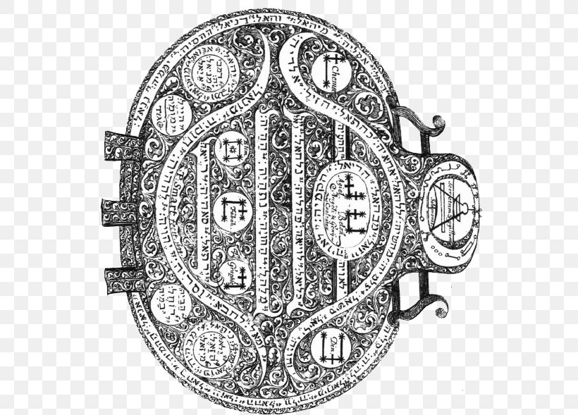 Seal Of Solomon - Drawing Visual Arts /m/02csf PNG