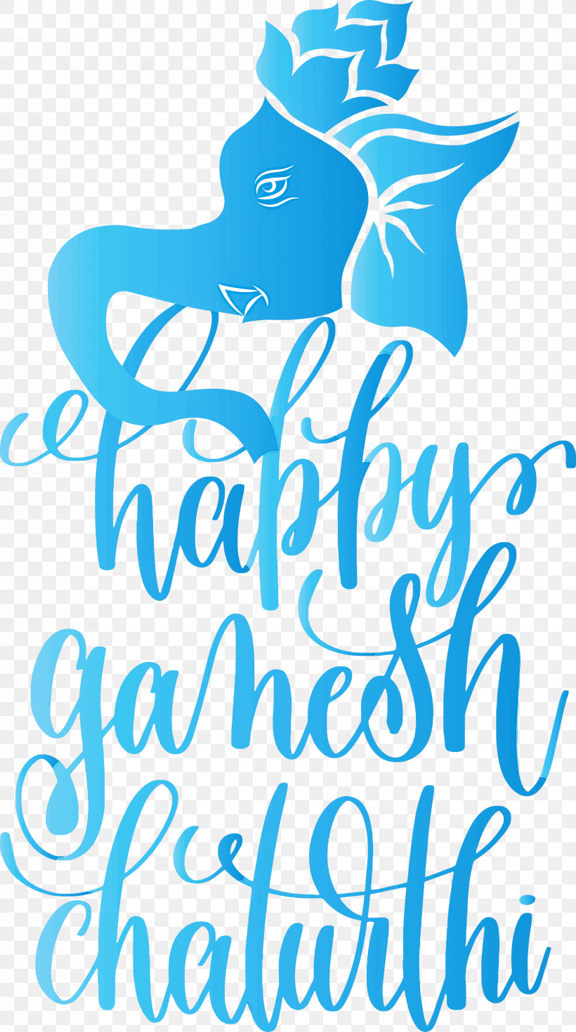 Happy Ganesh Chaturthi, PNG, 1673x3000px, Happy Ganesh Chaturthi, Calligraphy, Geometry, Line, Mathematics Download Free