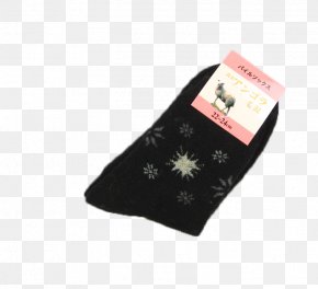 Snow Black Socks - Sock Icon PNG