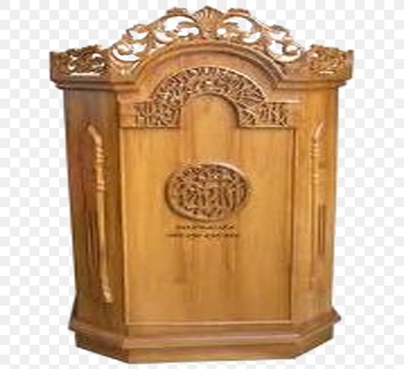 Furniture Minbar Mosque Khutbah Mihrab, PNG, 664x749px, Furniture, Allah, Antique, Artifact, Carving Download Free