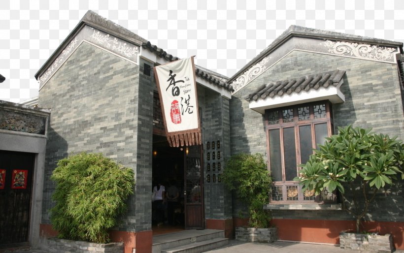 Lingnan Architecture Hong Kong Lingnan Culture, PNG, 1024x642px, Lingnan, Building, Cottage, Cultura De Hong Kong, Culture Download Free