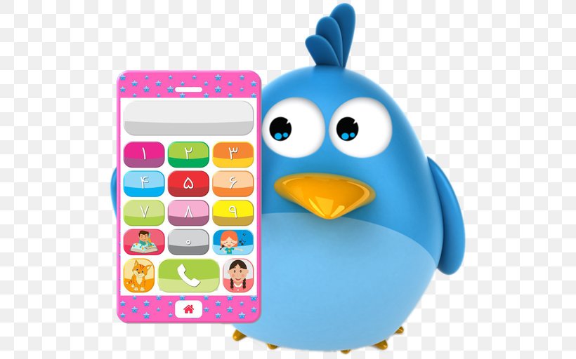 Interactive Voice Response Telephone Baby Phone Technology Sound, PNG, 512x512px, Interactive Voice Response, Android, Baby Toys, Beak, Bird Download Free