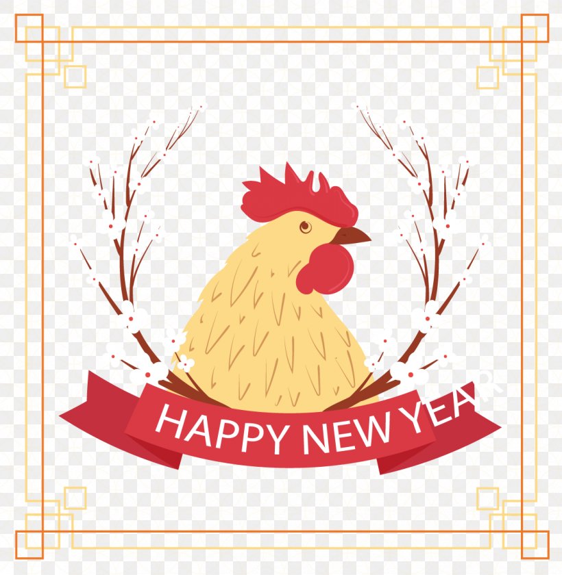 Rooster Poster Clip Art, PNG, 1135x1164px, Rooster, Android, Avatar, Beak, Bird Download Free