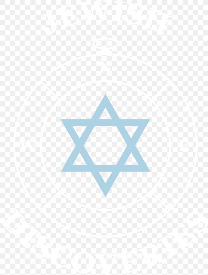 Star Of David Hexagram Judaism, PNG, 2177x2883px, Star Of David, Area, Blue, Brand, David Download Free