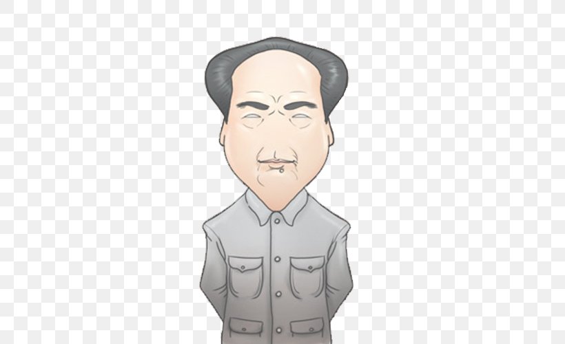 China Chairman Cartoon Clip Art, PNG, 500x500px, China, Blog, Cartoon, Chairman, Cheek Download Free