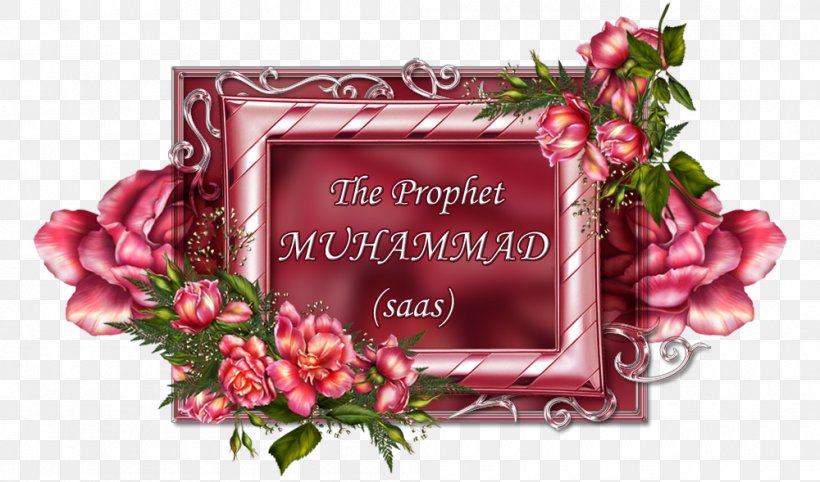 Quran Prophet Al-Ahzab Allah Revelation, PNG, 1000x589px, Quran, Abu Hurairah, Alahzab, Allah, Artificial Flower Download Free