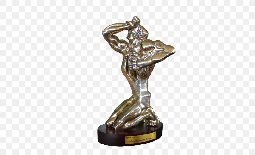 TEFI ТЭФИ Award Figurine Trophy, PNG, 750x499px, Tefi, Award, Brass, Bronze, Bronze Sculpture Download Free