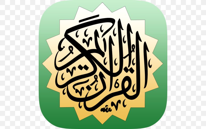 The Holy Qur'an: Text, Translation And Commentary Medina Mus'haf Qira'at, PNG, 512x512px, Qur An, Area, Art, Brand, Calligraphy Download Free