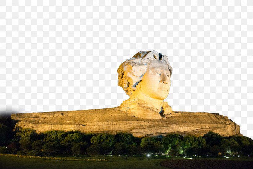 Yuelu Mountain Orange Isle Statue, PNG, 1200x801px, Yuelu Mountain, Changsha, Hunan, Mao Zedong, Orange Isle Download Free