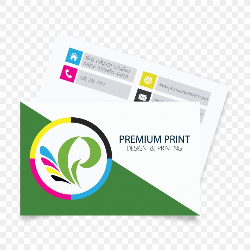 Paper Logo Printer Inkjet Printing, PNG, 1459x1459px, Paper, Brand, Digital Data, Inkjet Printing, Label Download Free