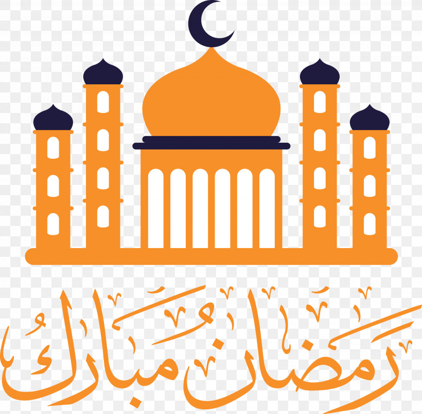 Ramadan Kareem, PNG, 3000x2949px, Ramadan Kareem, Geometry, Line, Logo, Mathematics Download Free