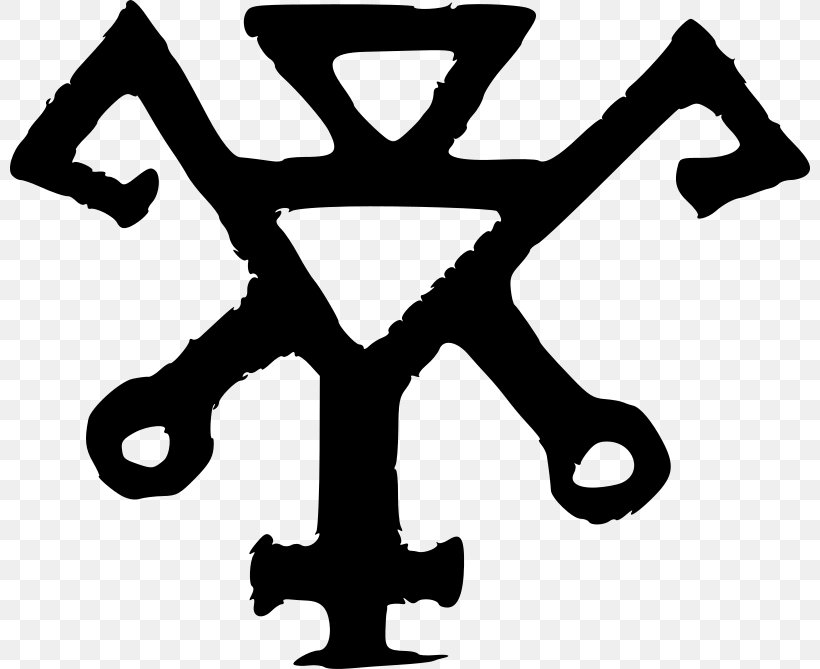 Lesser Key Of Solomon Demon Goetia Clip Art, PNG, 800x669px, Lesser Key Of Solomon, Art, Baal, Black And White, Demon Download Free