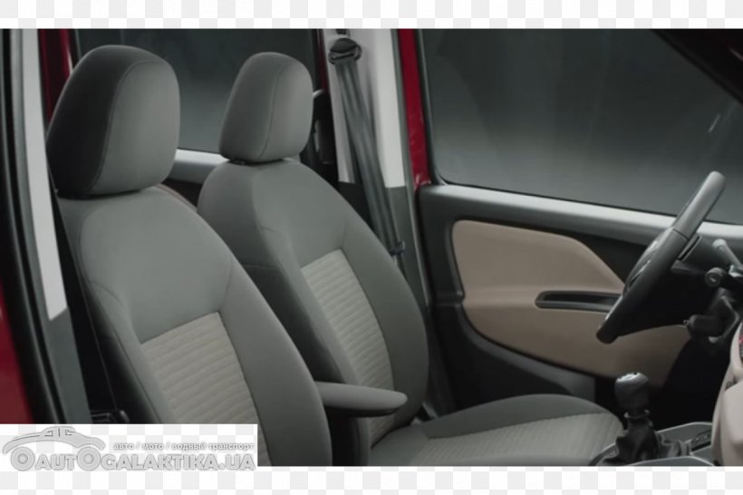 Car Door City Car Compact Car Car Seat, PNG, 1350x900px, Car Door, Automotive Exterior, Car, Car Seat, Car Seat Cover Download Free